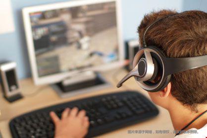美國(guó)開設(shè)游戲設(shè)計(jì)專業(yè)的大學(xué).jpg