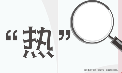 出國(guó)留學(xué)申請(qǐng)美國(guó)冷門專業(yè)更容易嗎.png