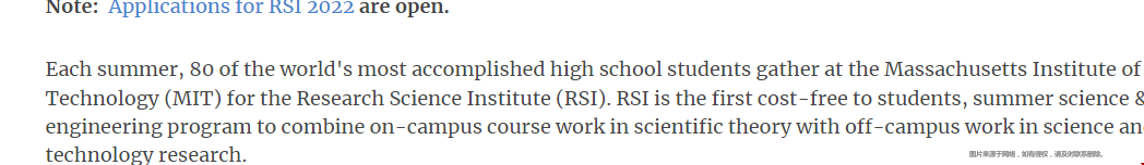 MIT科學研究夏校RSI介紹.png