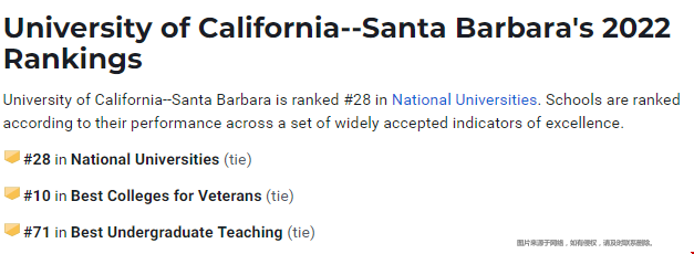 UCSB美國排名第幾.png