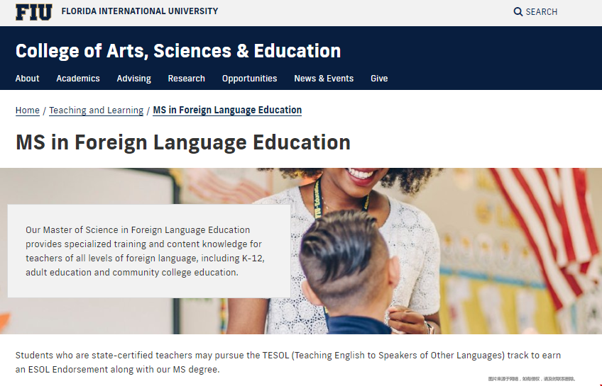 FIU大學(xué)對(duì)外英語(yǔ)教育碩士申請(qǐng)要求.png