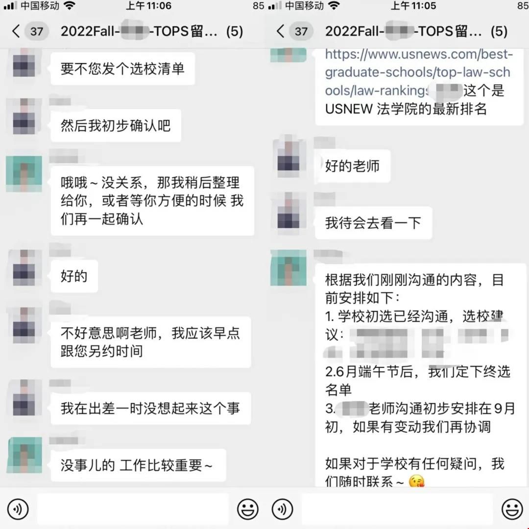 圣路易斯華盛頓大學(xué)法學(xué)JD項目.jpg