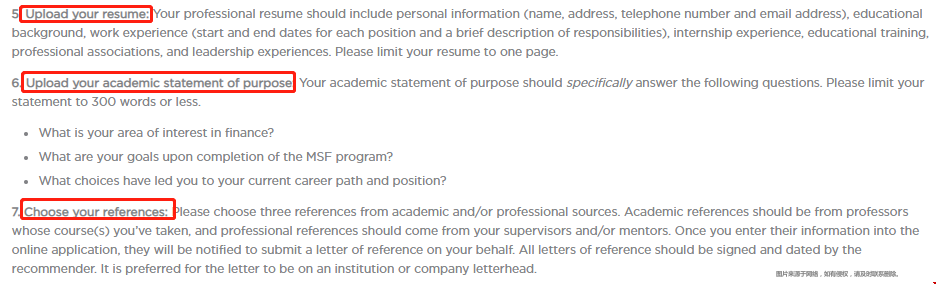 伊利諾伊大學香檳分校金融研究生申請條件.png