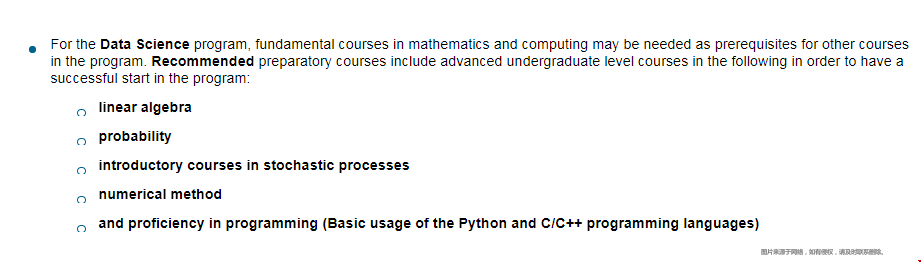 斯坦福大學DS碩士申請攻略.png