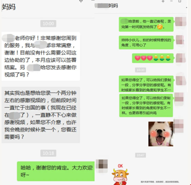 低GPA申請美國留學(xué).png