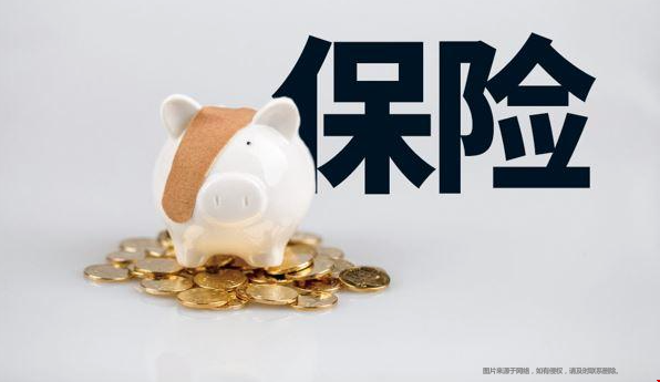 美國本科保險專業(yè)大學排名.png