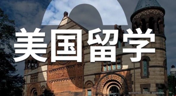 美國大學招生官最看重的能力.png