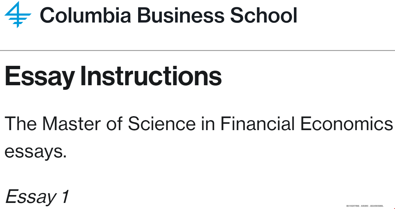 哥倫比亞大學研究生MSFE申請.png