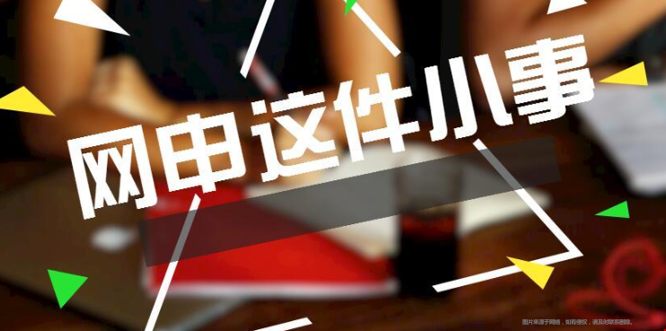 美國(guó)研究生申請(qǐng)常見錯(cuò)誤.png