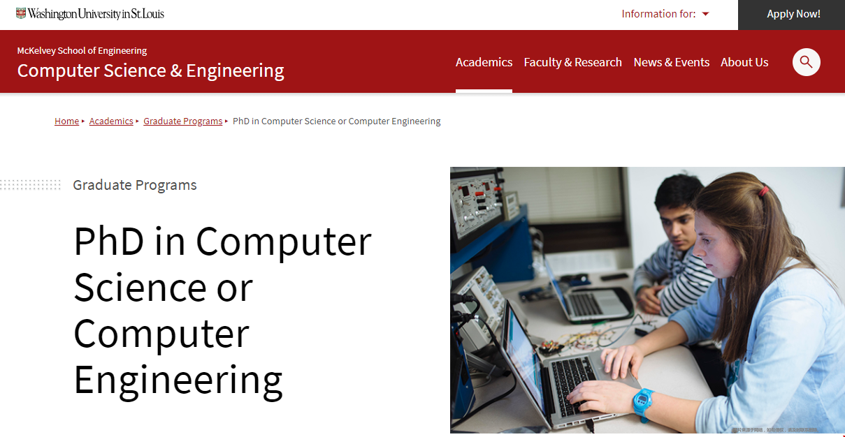 WUSTL大學CS專業(yè).png