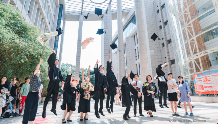 全美錄取率最低大學排行榜.png