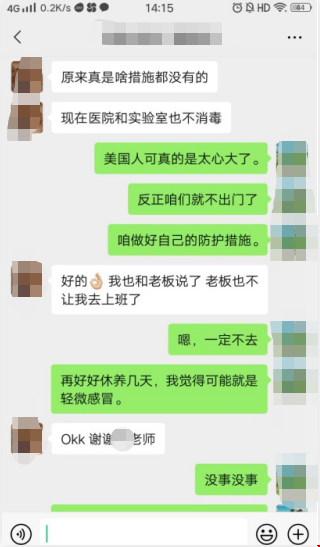 耶魯大學研究生全獎.png