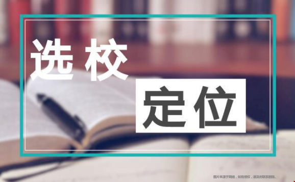 美國計算機科學專業(yè)選校.png