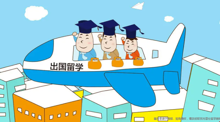 美研申請(qǐng)中介哪個(gè)好.png