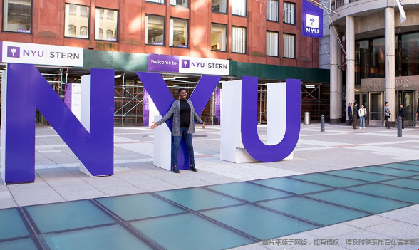 紐約大學(xué)經(jīng)濟(jì)碩士學(xué)費.png