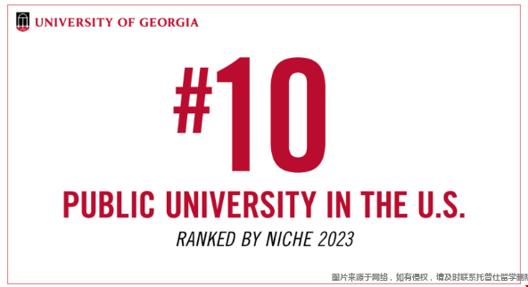 UGA大學(xué)美國排名.png