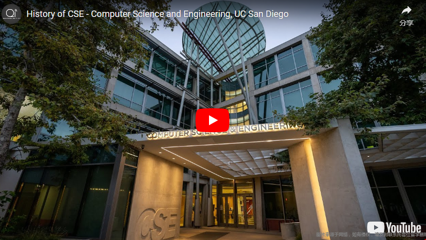 UCSD大學計算機美國排名.png