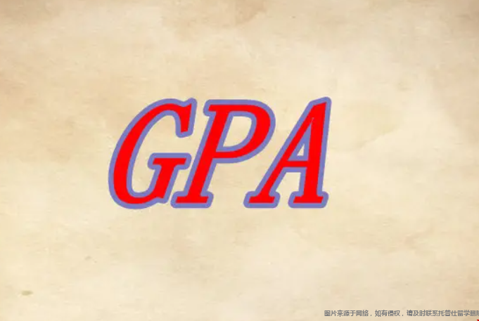 去美國(guó)讀研g(shù)pa要求高嗎.png