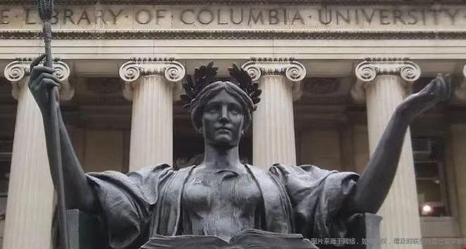 哥倫比亞大學公共管理項目介紹