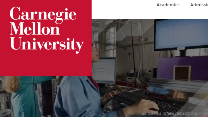 卡耐基梅隆大學位置