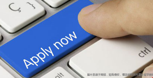 美國(guó)本科申請(qǐng)需要哪些要求.png