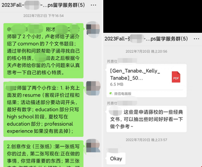 紐約大學(xué)經(jīng)濟(jì)學(xué)專(zhuān)業(yè).png