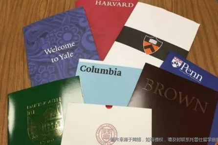 美國留學手握多個offer如何選擇.png