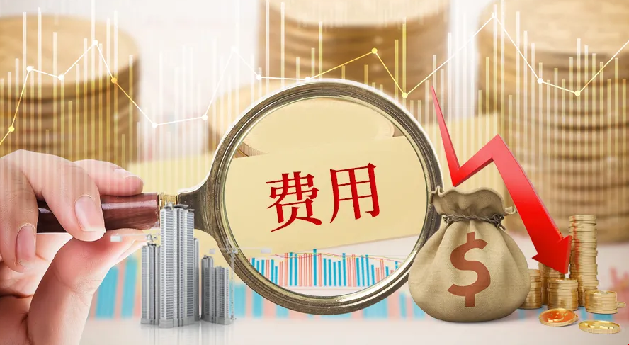 美國留學(xué)費用.png