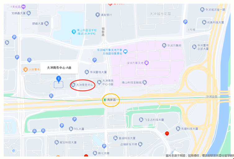 乘車.png