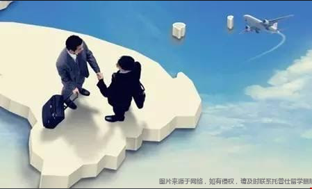 美國(guó)大學(xué)國(guó)際貿(mào)易專業(yè).png