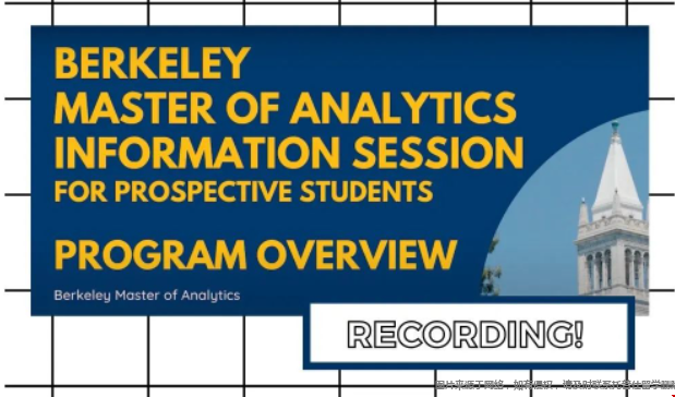UCB大學Analytics.png