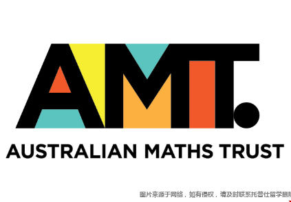澳洲AMC數學競賽.png