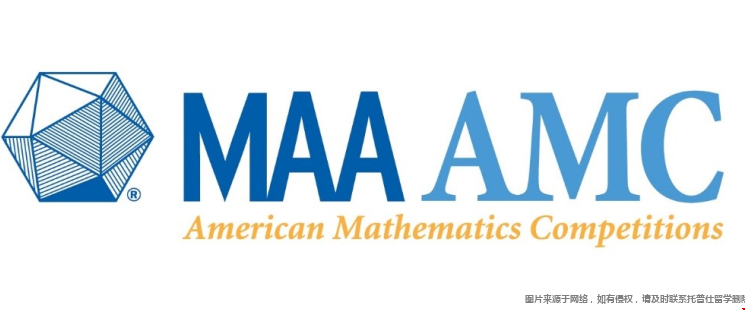 美國AMC數學競賽.png