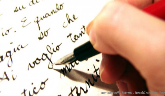 美國大學(xué)申請文書.png 文書.png