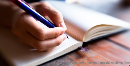 美國留學(xué)如何寫文書.png 文書3.png