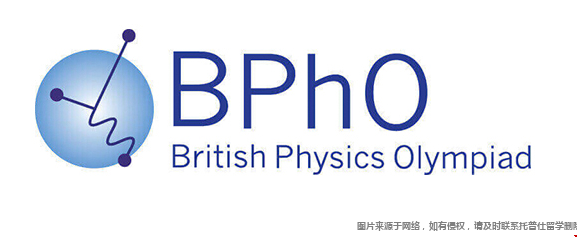 BPHO英國物理奧林匹克競賽.png