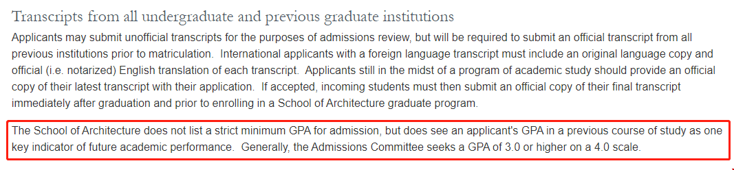 圣母大學建筑學院入學要求