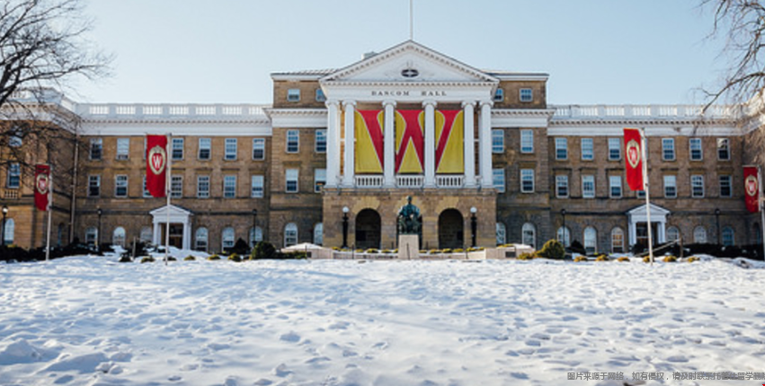 威斯康辛大學麥迪遜分校