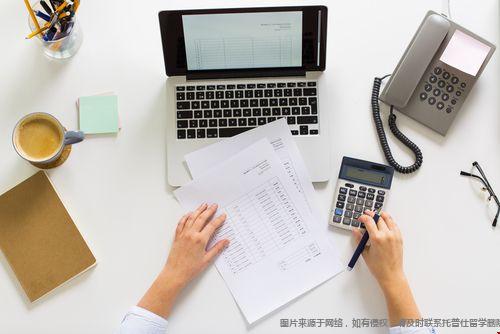 美國大學(xué)會計專業(yè)有哪些課程.jpg