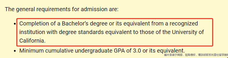 加州大學(xué)爾灣分校讀研條件