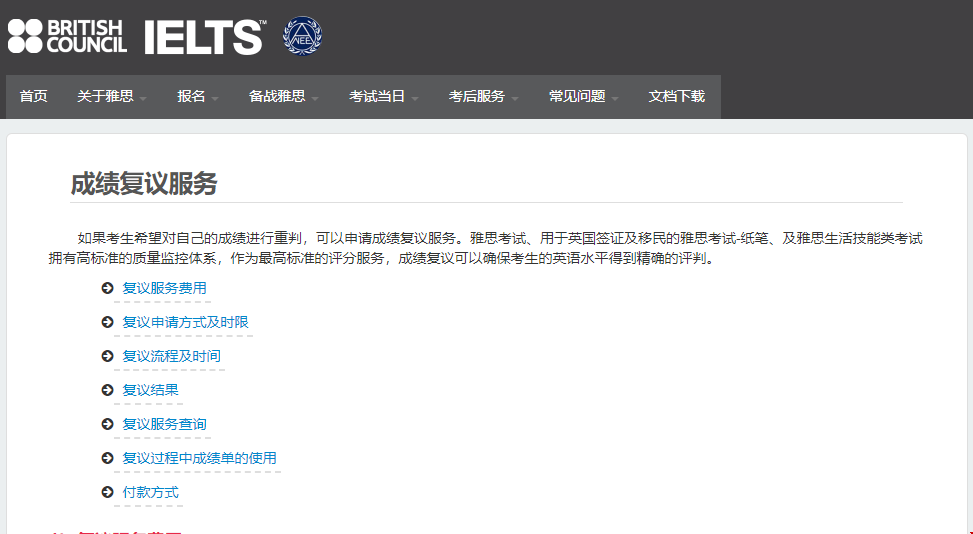 圖片2.png