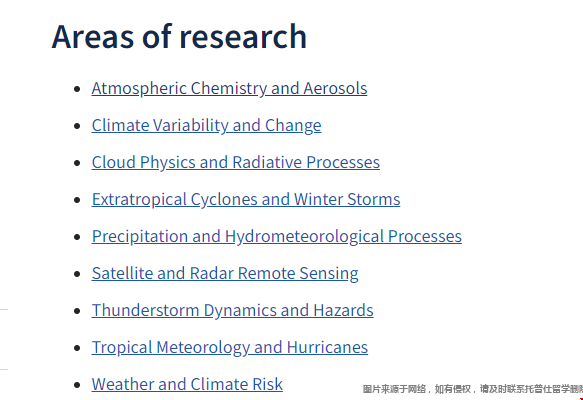 UIUC大氣科學專業(yè)研究領域