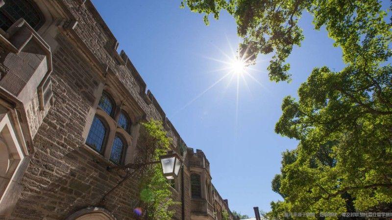 美國top10大學(xué)研究生申請條件