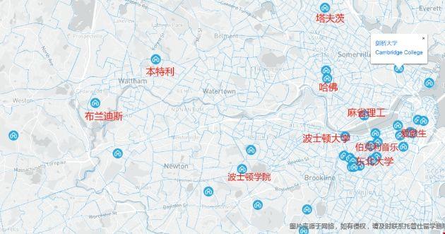 波士頓地區(qū)大學.png