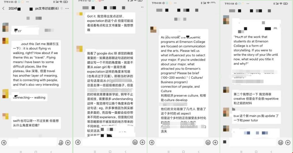 紐約大學(xué)本科文書寫作.png