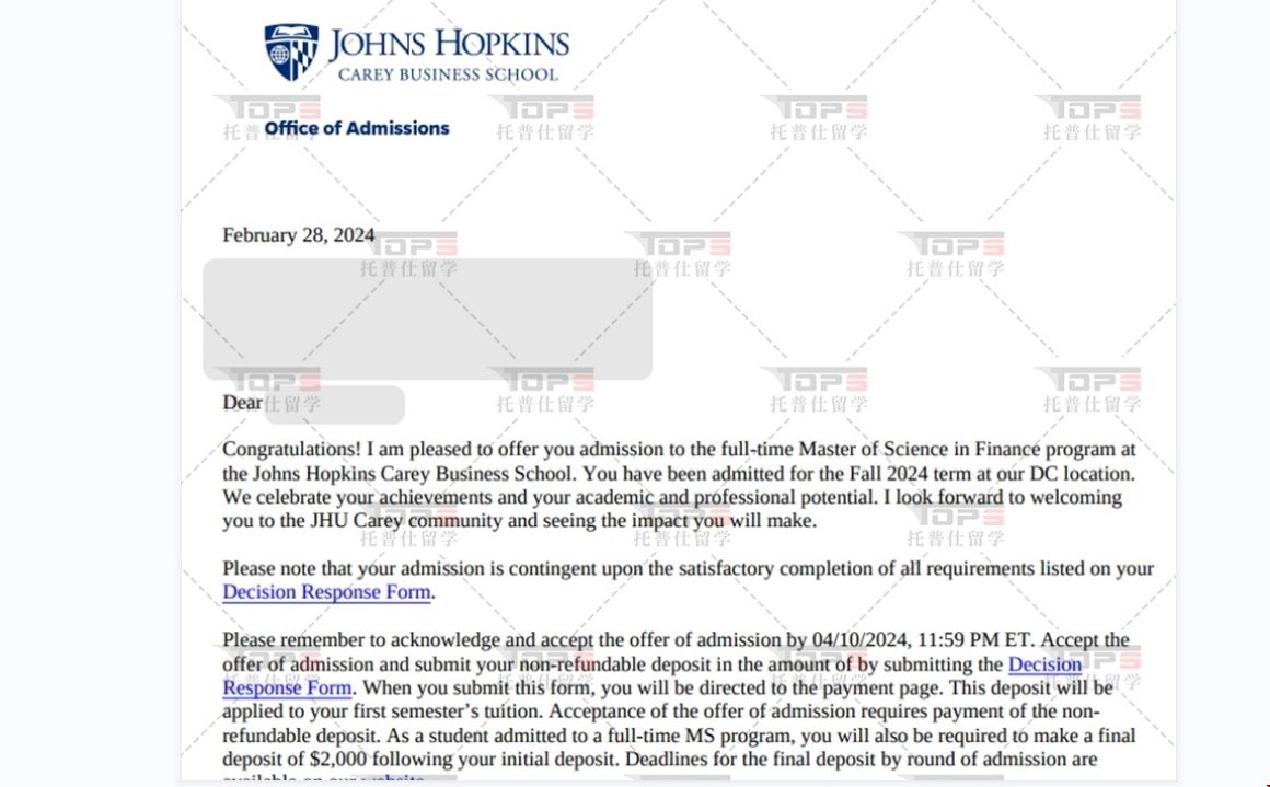 約翰霍普金斯大學(xué)金融專業(yè)offer.png