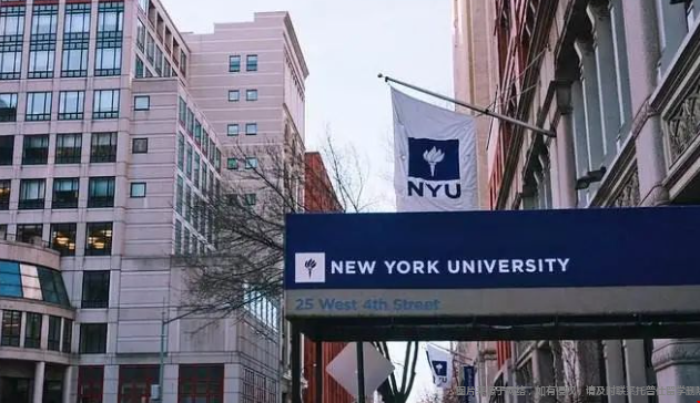 紐約大學(xué)對外英語教學(xué)碩士