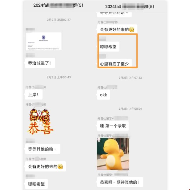 首錄.png