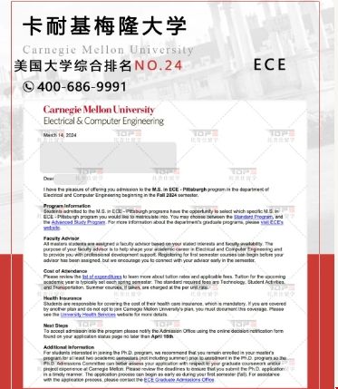 C,卡內基.png