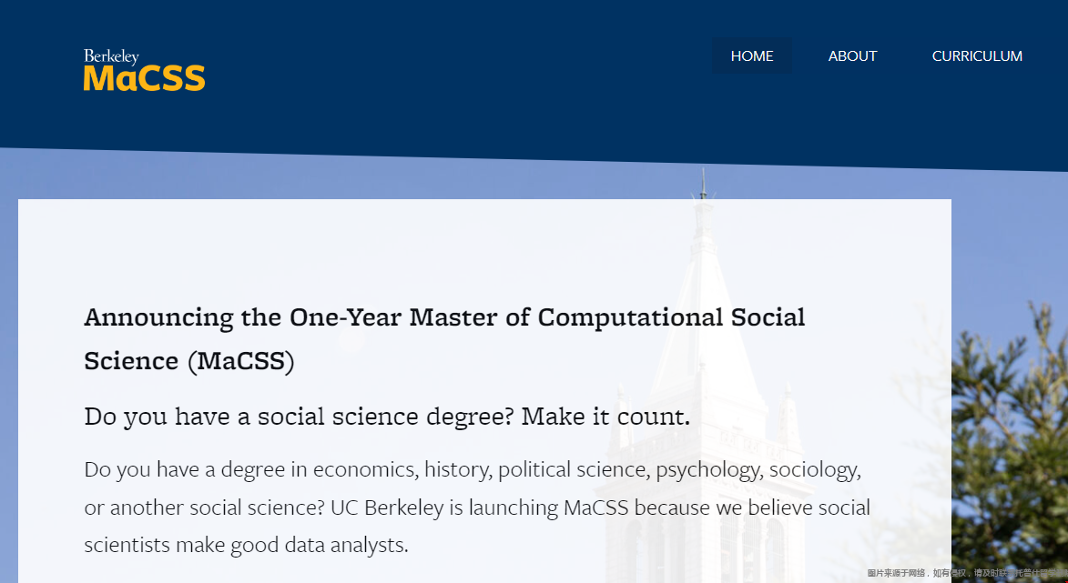 加州大學(xué)伯克利分校MaCSS項(xiàng)目怎么樣